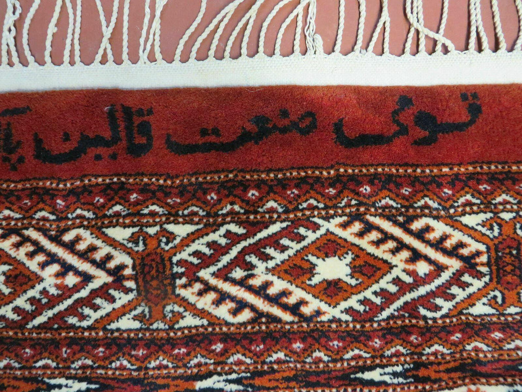 7' X 9' Vintage Handmade Bokhara Turkoman Pakistan Wool Rug Carpet Nice