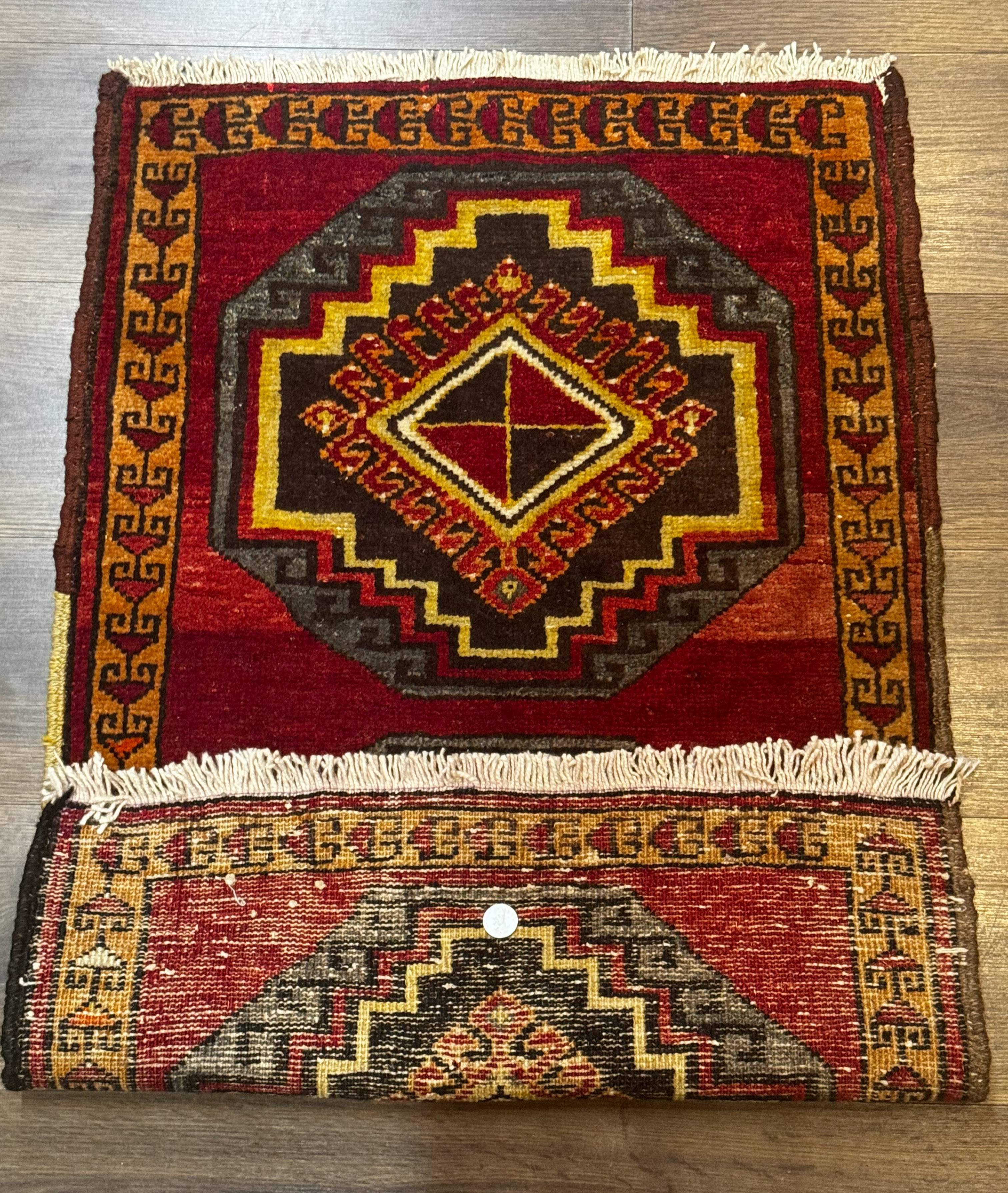 Small Antique Turkish Yastik Rug 2x3, Double Medallions, Geometric, Red, Wool