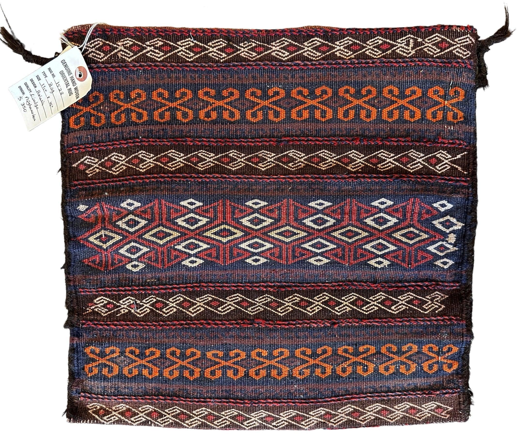 1900s Antique Persian Qashqayi Bag Face - 16" X 17"