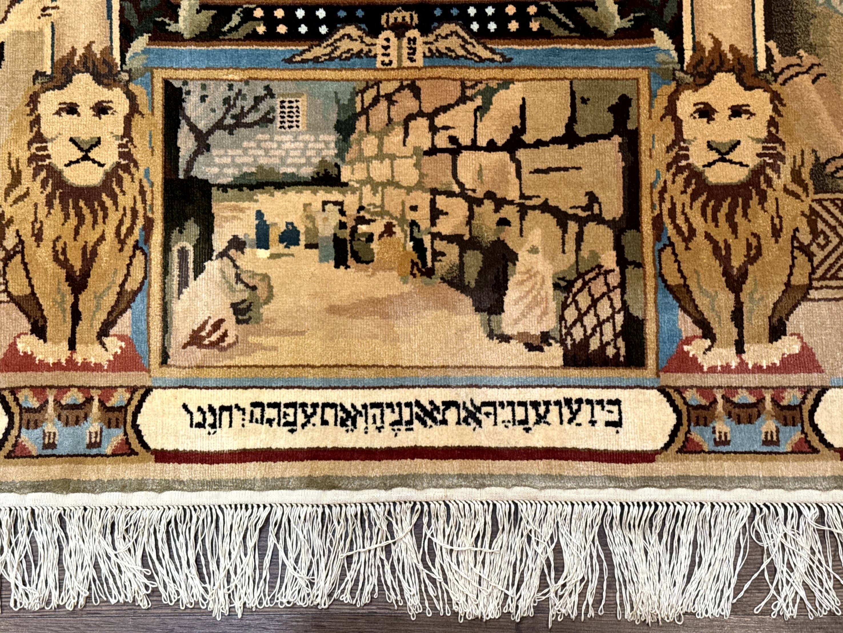 Judaica Pictorial Rug 3x4, Wall Hanging Persian Rug, Moses and Aaron, 12 Tribes, 10 Commandments