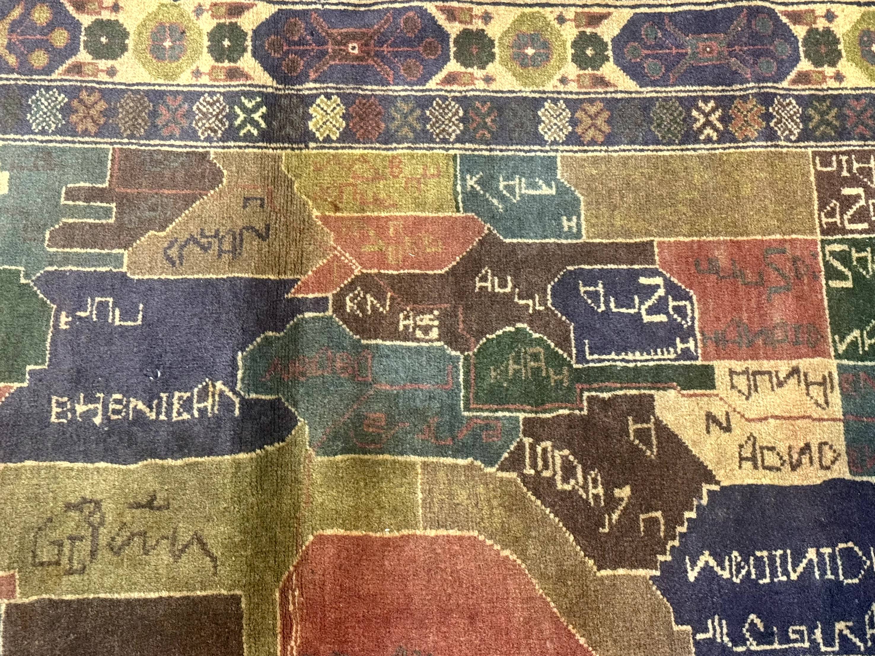 Afghan Rug 4x7, Map of Afghanistan, Tribal Rug, Balouch Rug, New
