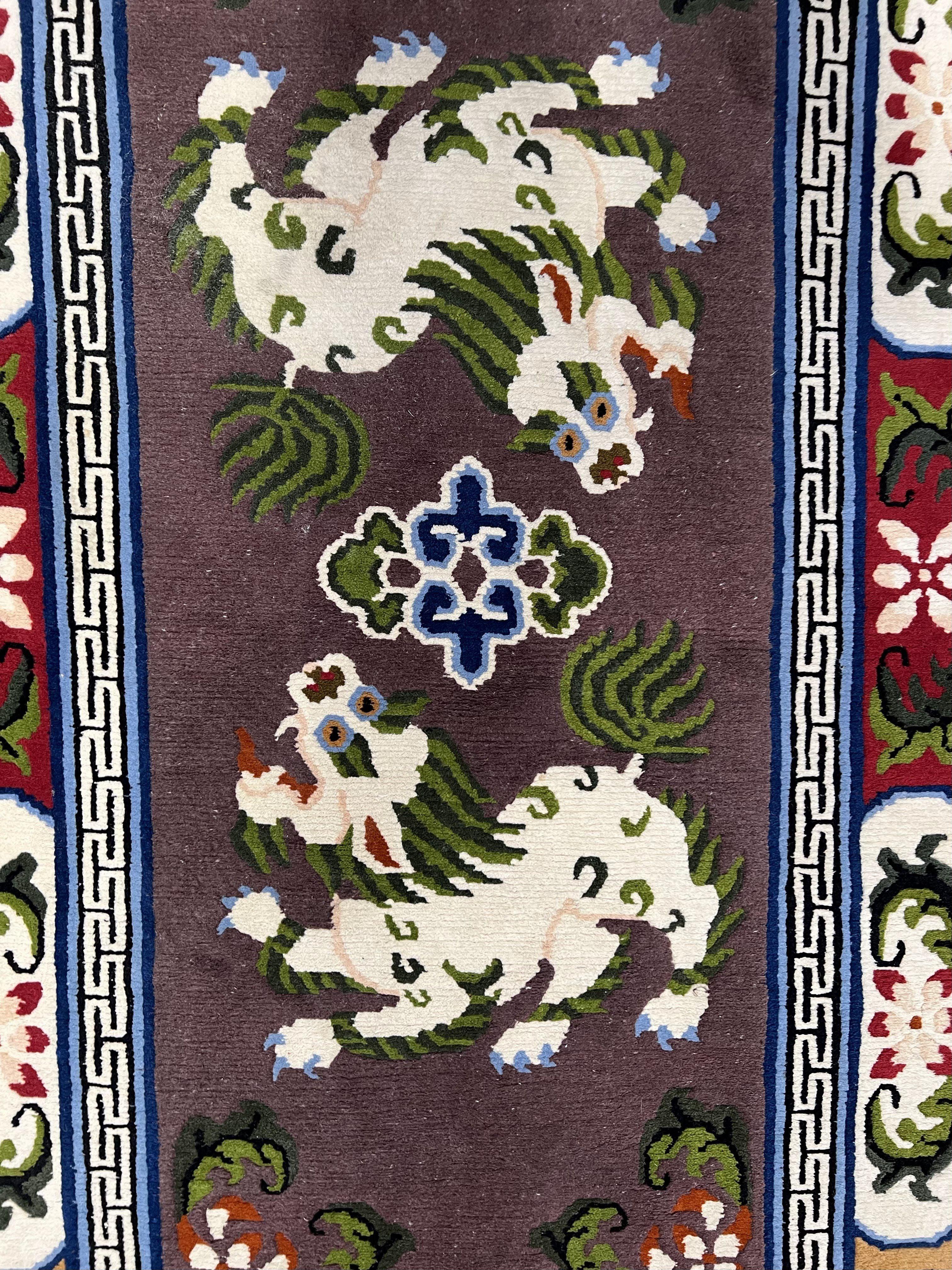 Chinese Art Deco Rug 3 x 5.5 with Animal Pictorials, Vintage Chinese Peking Wool Area Rug, Dark Puce Maroon Ivory, Hand Knotted Soft Carpet