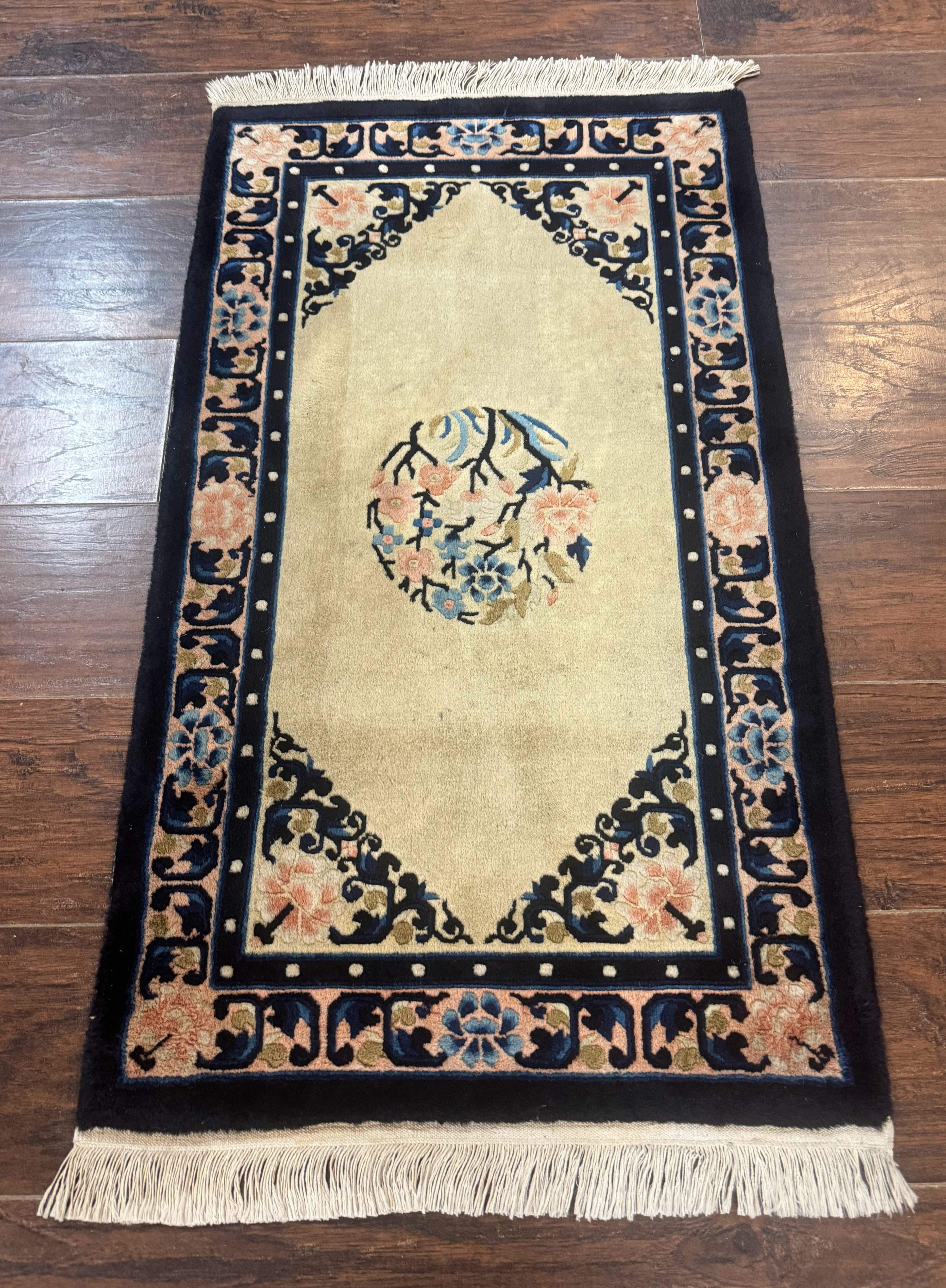 Chinese Peking Rug 2x3, Small Chinese Wool Carpet