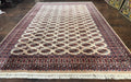 Karastan Rug 8.2 x 11.6 Beige Bokhara, Wool Pile, Vintage Discontinued Karastan Area Rug, Belgium Power Loomed Rug