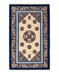Chinese Peking Rug 3x5, Antique Chinese Art Deco Carpet, Blue Ivory Tan, Hand Knotted Wool Asian Oriental Rug 3 x 5 Vintage Small Peking Rug
