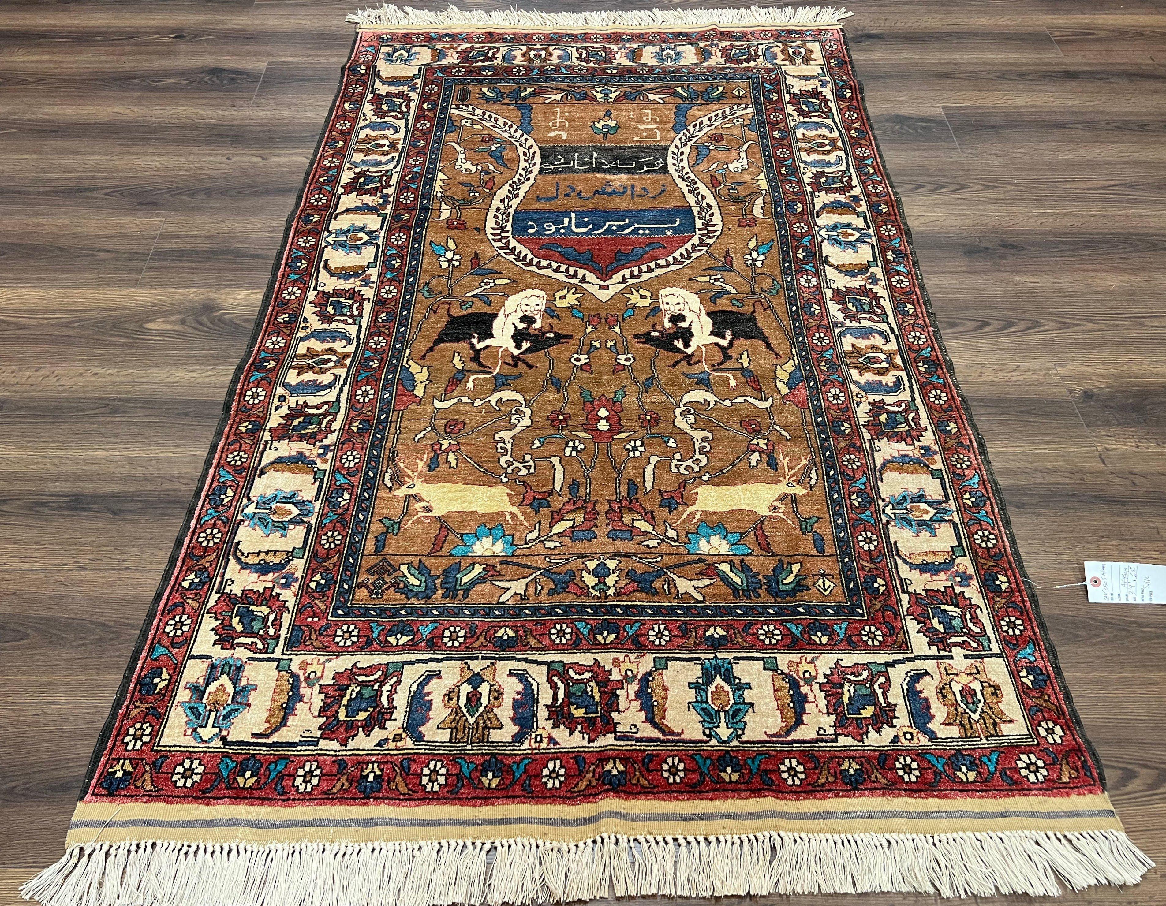 Unique Afghan Silk Rug 4x6, Hunting Pattern Animal Motifs, Light Brown and Cream, Persian Handwritten Poetry, Fine 1940s Oriental Carpet Wow