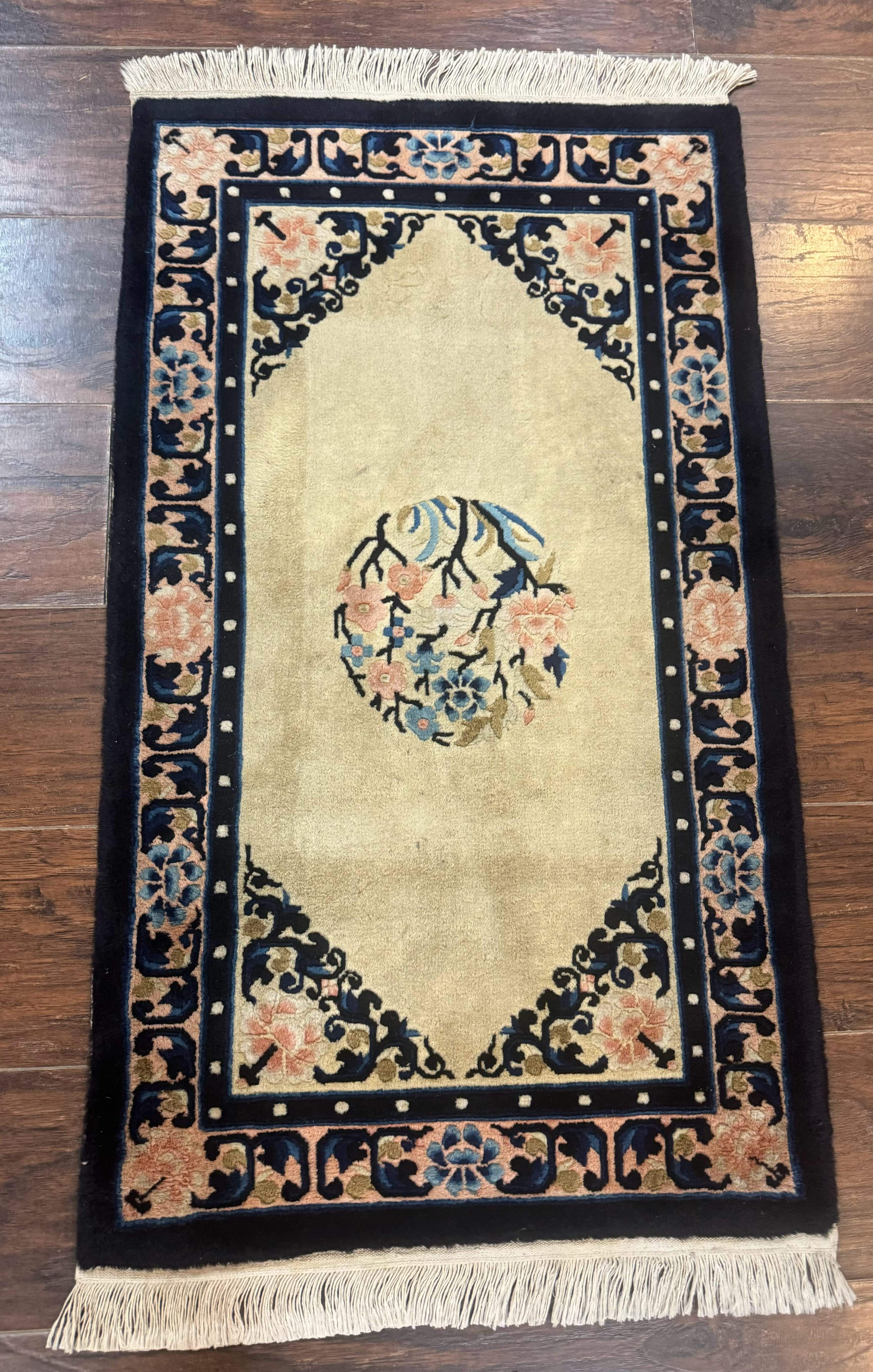 Chinese Peking Rug 2x3, Small Chinese Wool Carpet