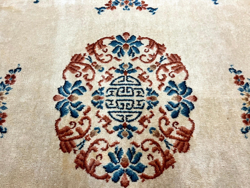 Karastan Rug 10x14 Chinese #718, Vintage Original 700 Series Wool Pile Karastan Carpet, Asian Oriental Rug, Rare