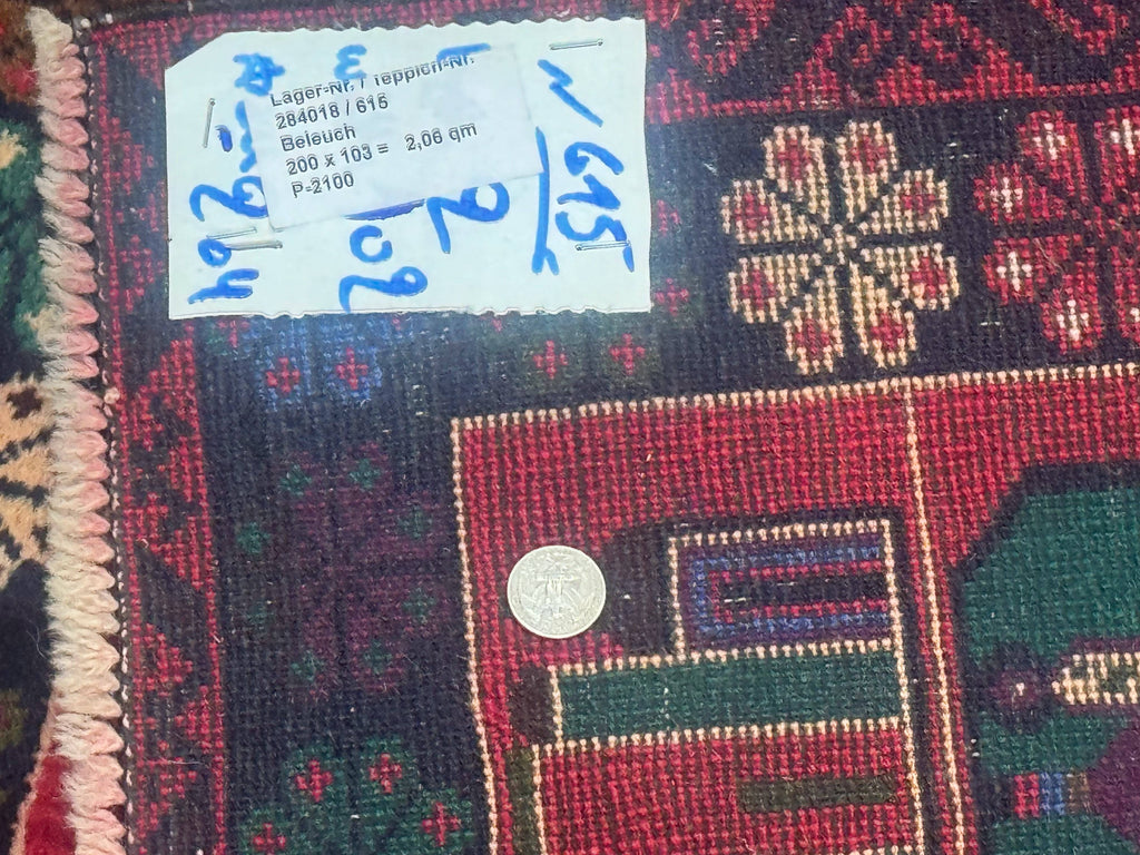 Afghan Rug 3x7, Map of Afghanistan, War Rug, Tribal Rug, Balouch Rug, New, Red