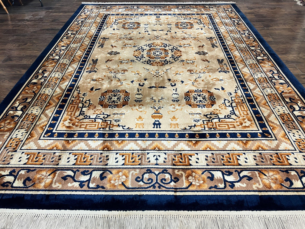 Karastan Rug 8.8 x 12, Cathay Medallion #727, Wool Karastan Carpet, Original Collection 700 Series, Discontinued, Vintage Karastan Area Rug