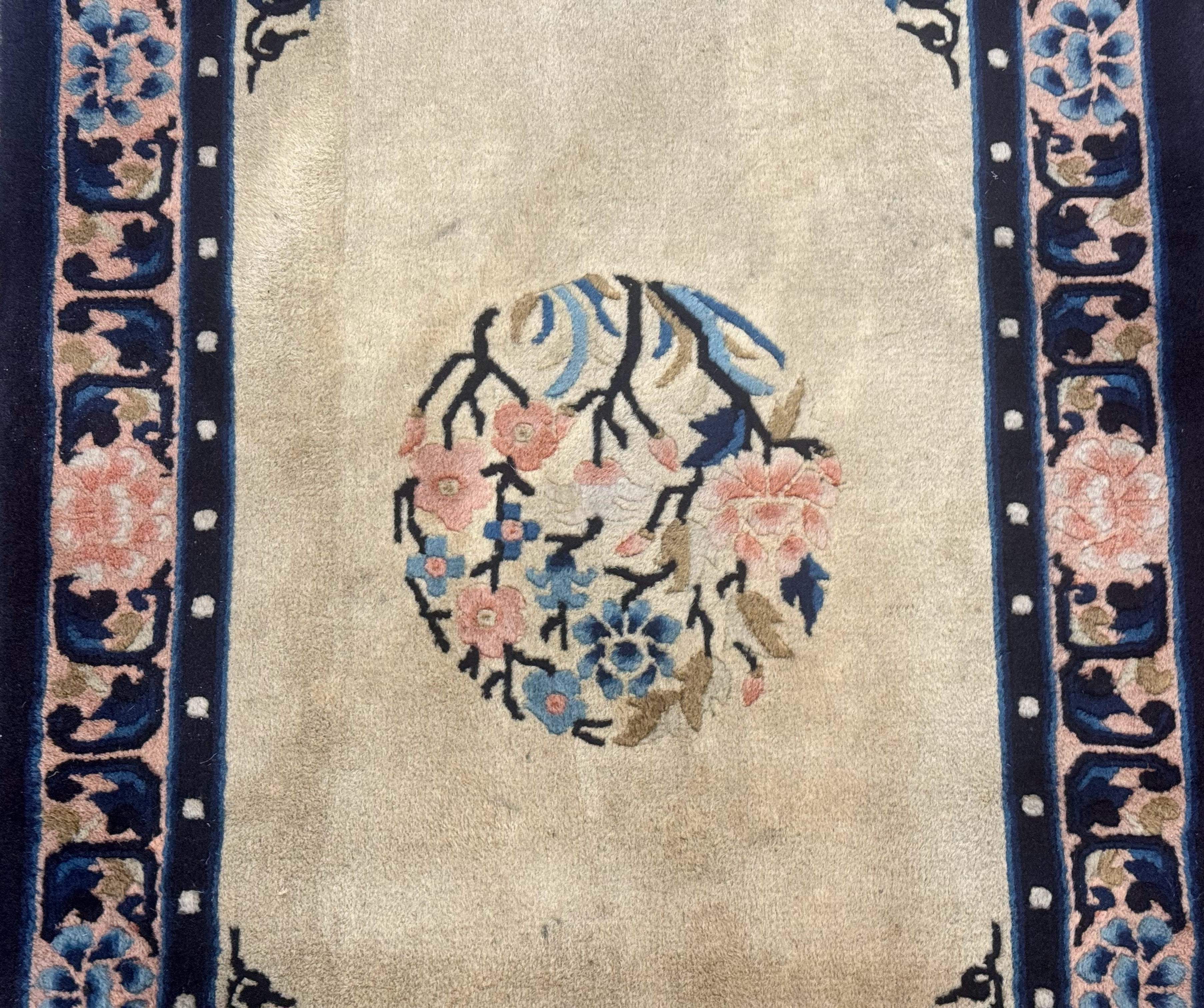 Chinese Peking Rug 2x3, Small Chinese Wool Carpet