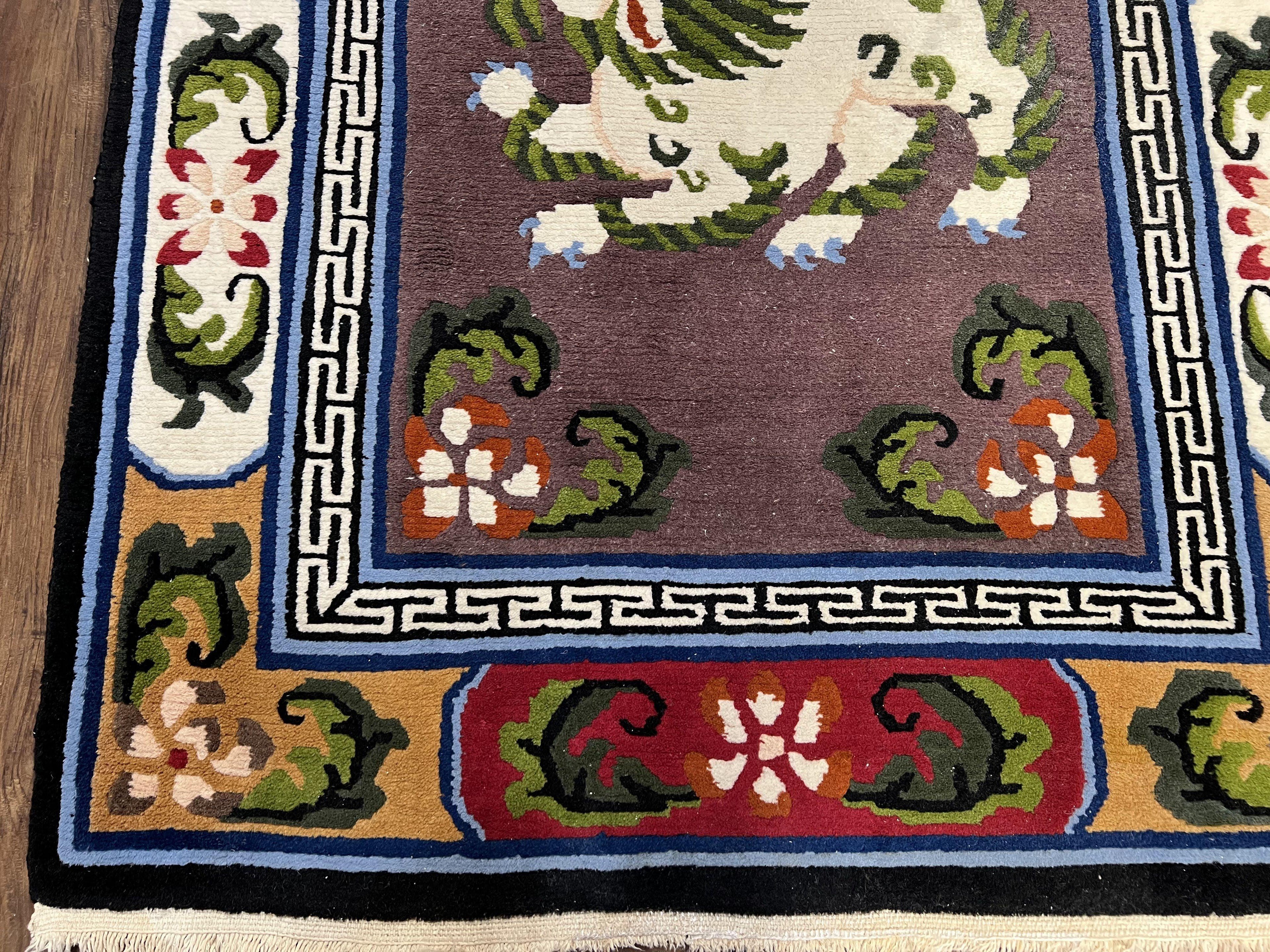 Chinese Art Deco Rug 3 x 5.5 with Animal Pictorials, Vintage Chinese Peking Wool Area Rug, Dark Puce Maroon Ivory, Hand Knotted Soft Carpet