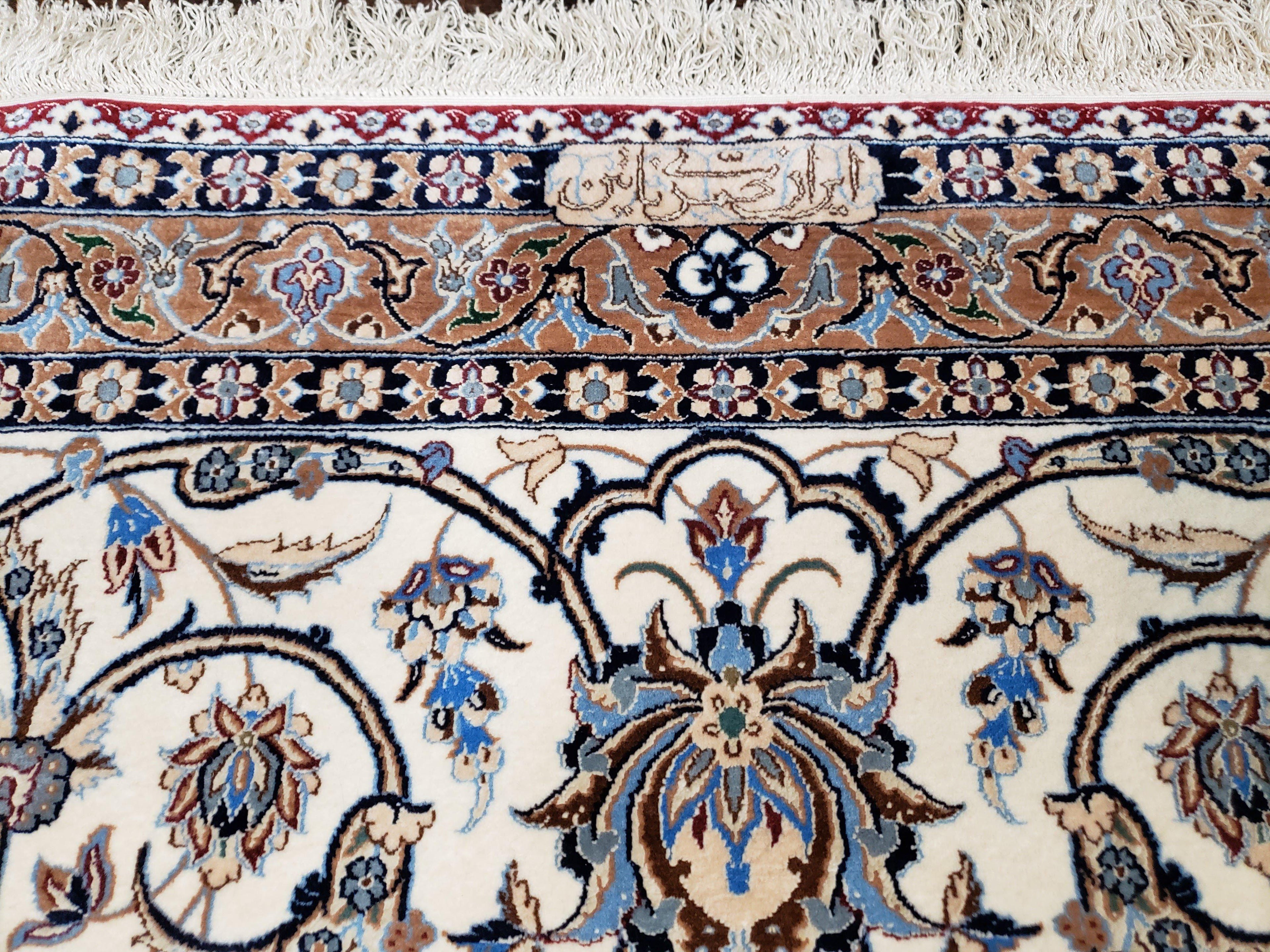 Persian Nain Rug 11x15 – Wool on Silk, Hand-Knotted, Signed Masterpiece