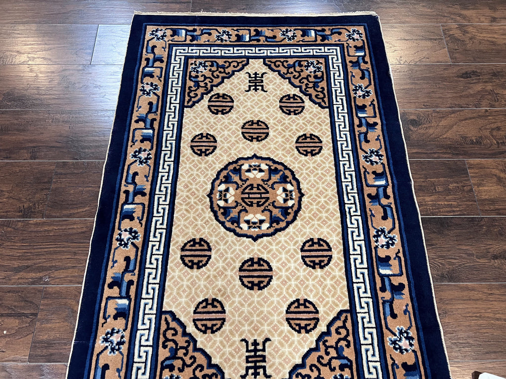 Chinese Peking Rug 3x5, Antique Chinese Art Deco Carpet, Blue Ivory Tan, Hand Knotted Wool Asian Oriental Rug 3 x 5 Vintage Small Peking Rug