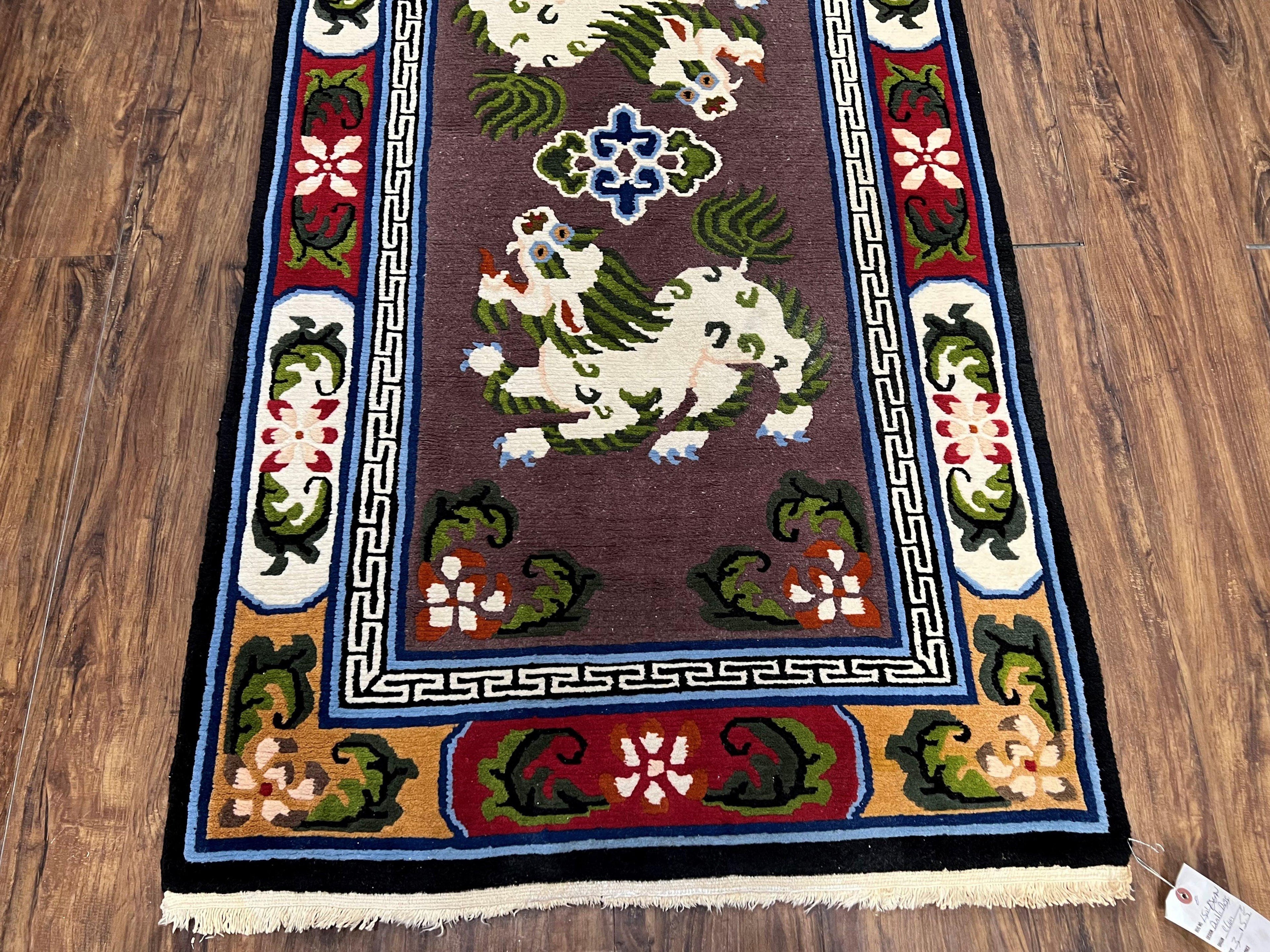 Chinese Art Deco Rug 3 x 5.5 with Animal Pictorials, Vintage Chinese Peking Wool Area Rug, Dark Puce Maroon Ivory, Hand Knotted Soft Carpet