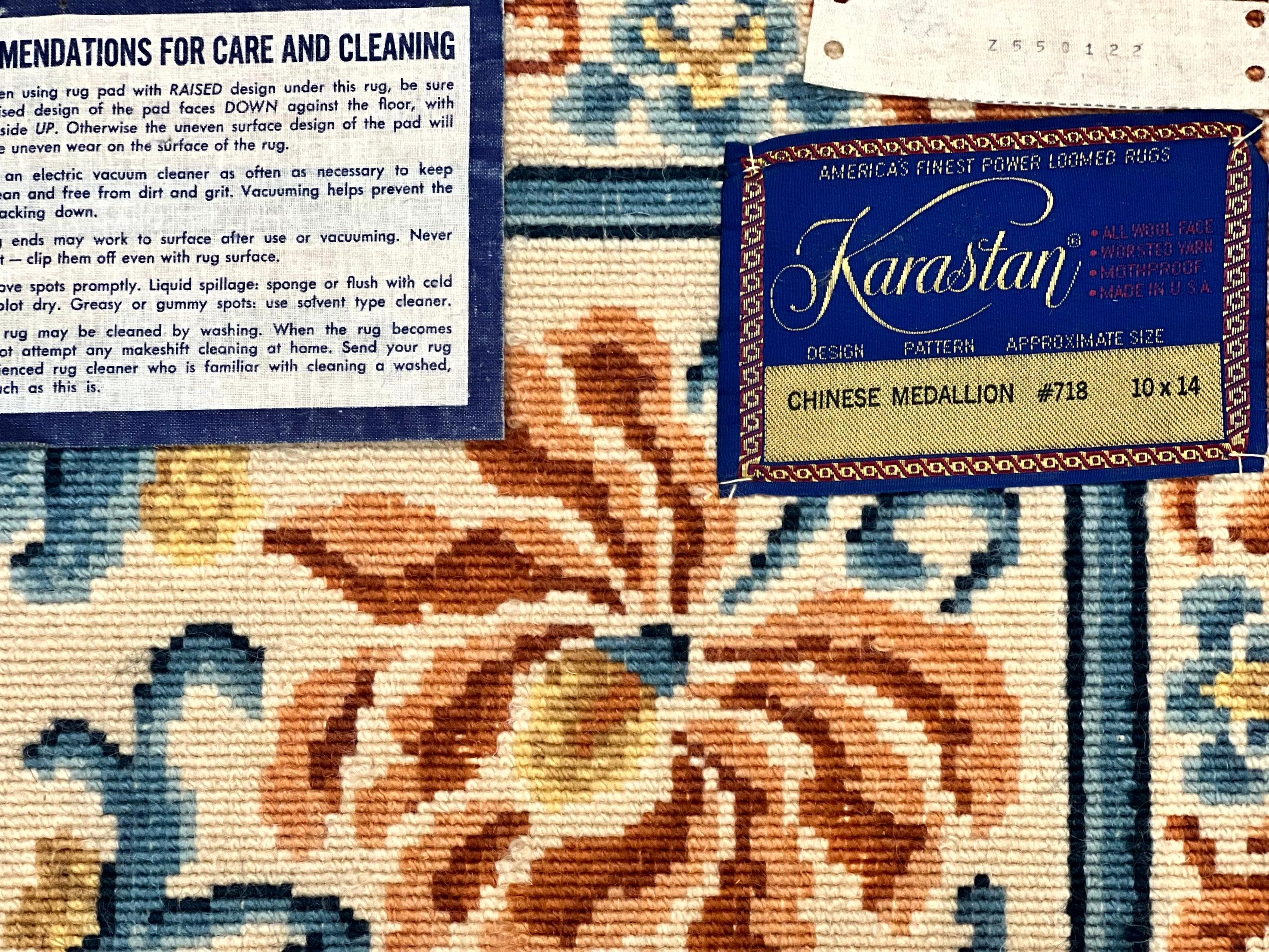 Karastan Rug 10x14 Chinese #718, Vintage Original 700 Series Wool Pile Karastan Carpet, Asian Oriental Rug, Rare