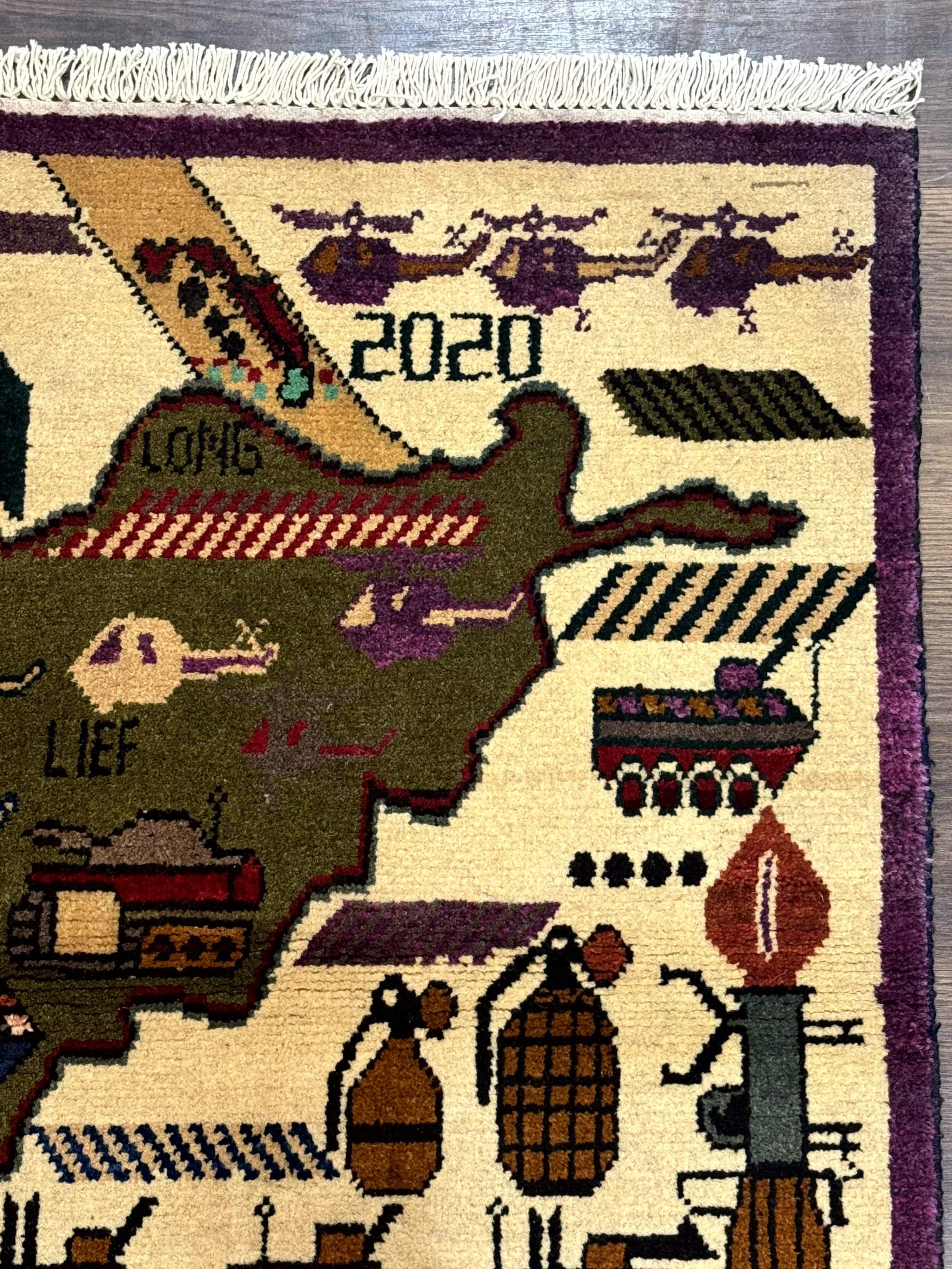 Small Afghan War Rug, Collectible, Wool