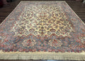 8.8 x 10.6 Karastan Kirman Rug #788, Wool Vintage Discontinued Floral Carpet