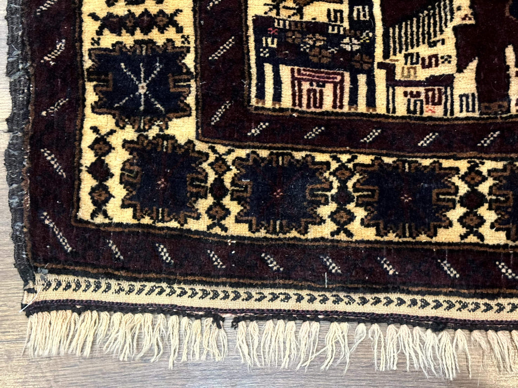 Persian Baluch Tribal Rug 4x6, Human and Bird Pictorials, Vintage, Wool, Collectible