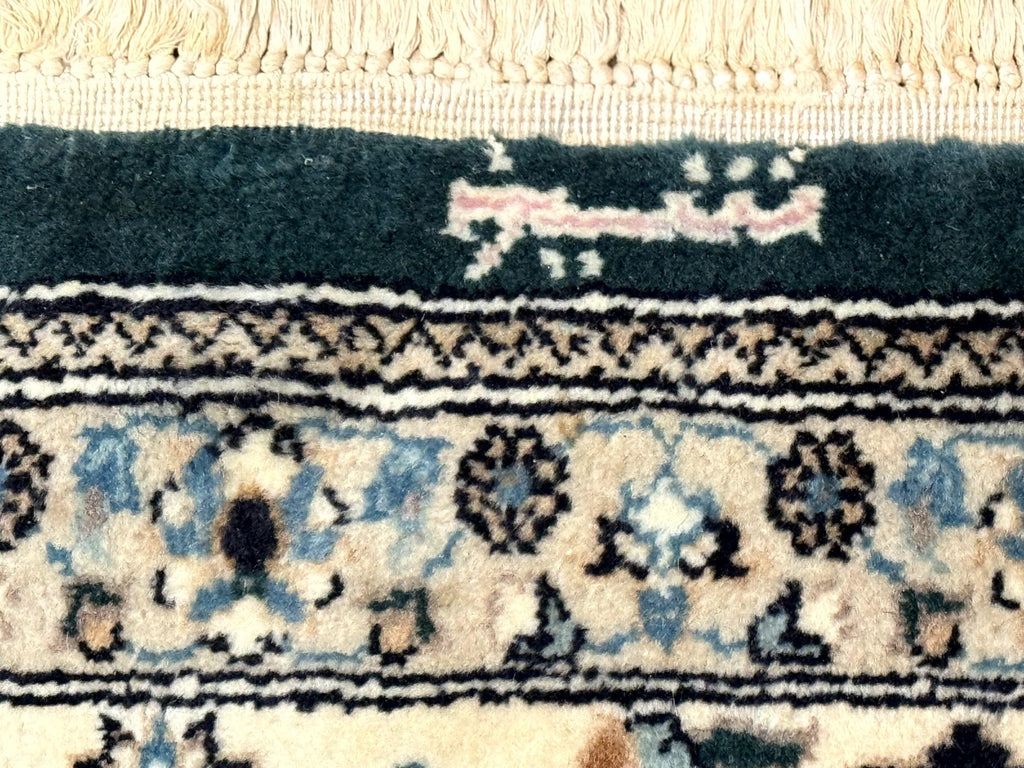 Pak Persian Rug 9x12, Dark Green, Floral Allover