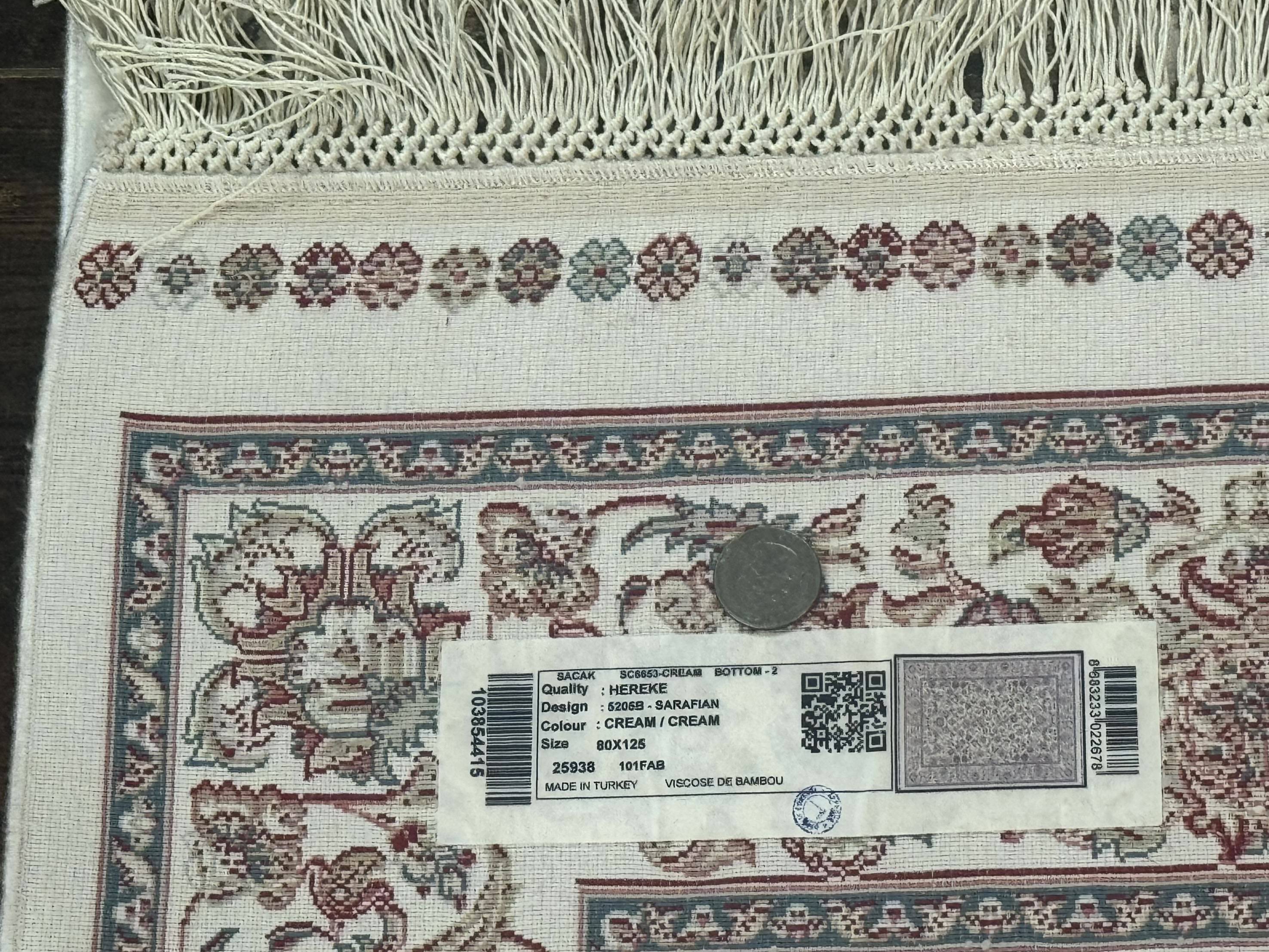 Small Turkish Silk Rug 2.6 x 4, Ivory, Allover Design, Bamboo Silk