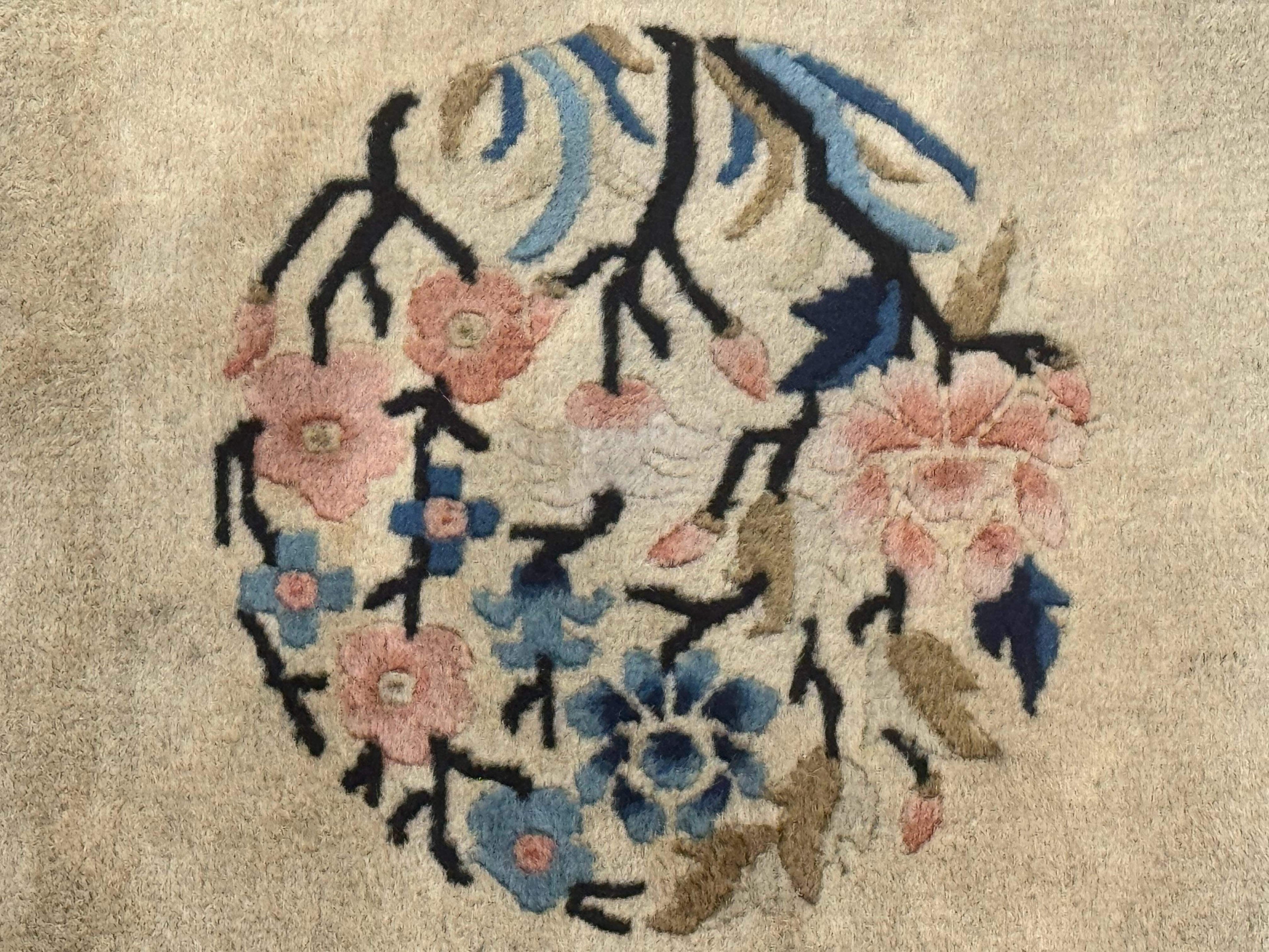 Chinese Peking Rug 2x3, Small Chinese Wool Carpet