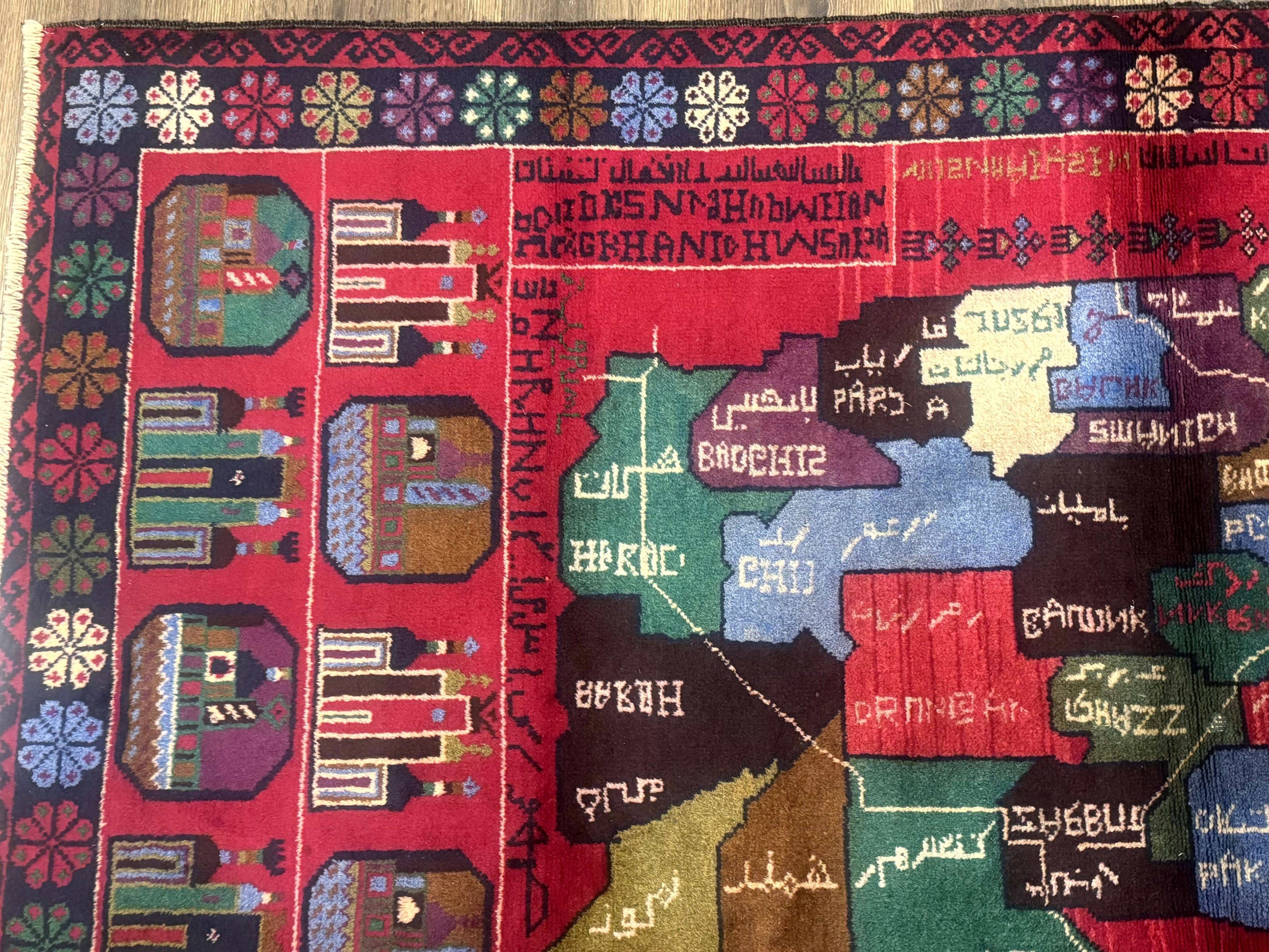 Afghan Rug 3x7, Map of Afghanistan, War Rug, Tribal Rug, Balouch Rug, New, Red