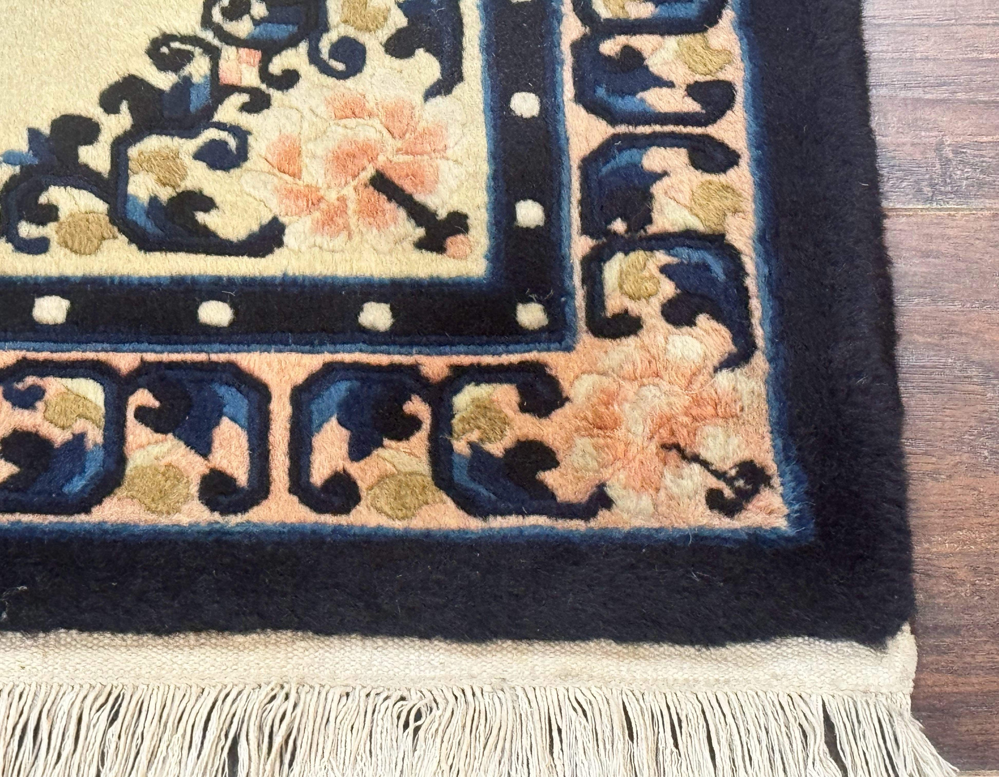 Chinese Peking Rug 2x3, Small Chinese Wool Carpet