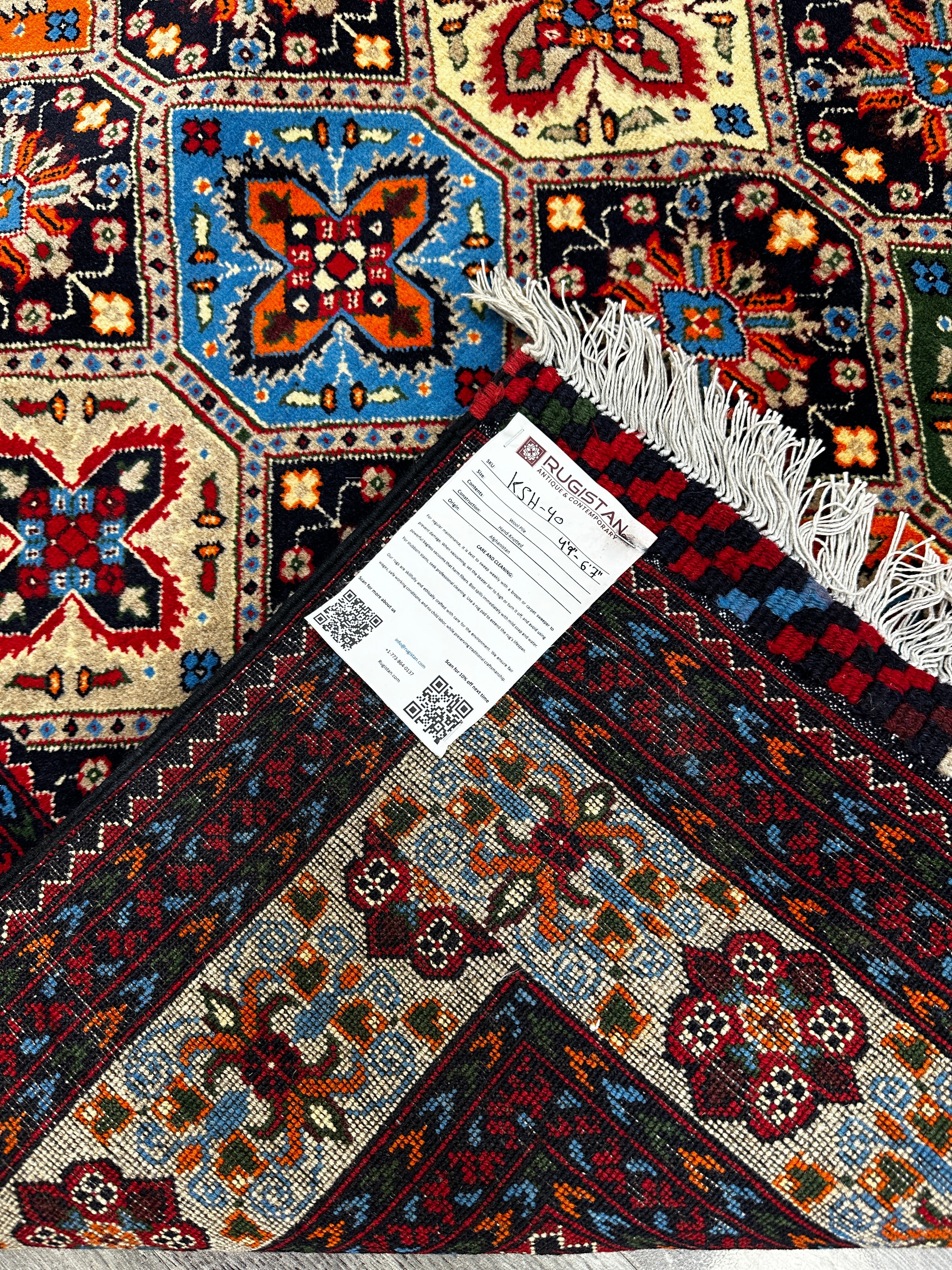 Hand-Knotted Afghani Kashi Wool Rug – 4’9″  x  6’10″