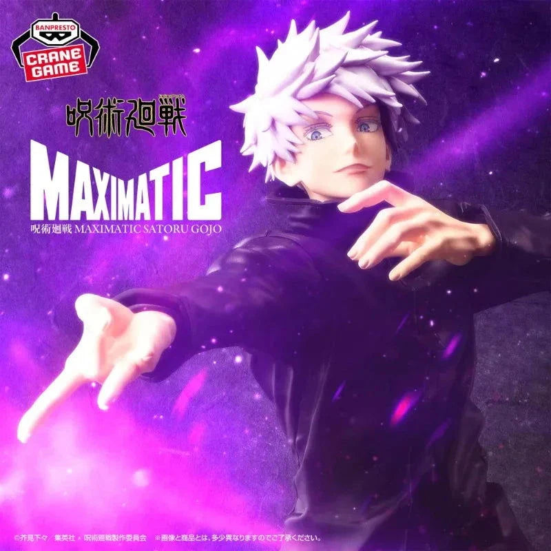 Bandai BANPRESTO Jujutsu Kaisen Satoru Gojo Anime Figure - Action Figurine PVC Statue 25 CM