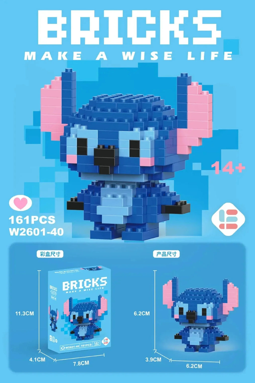 LiLo Stitch Toys Building Blocks Pikachu Anime Cartoon Character Model Puzzles