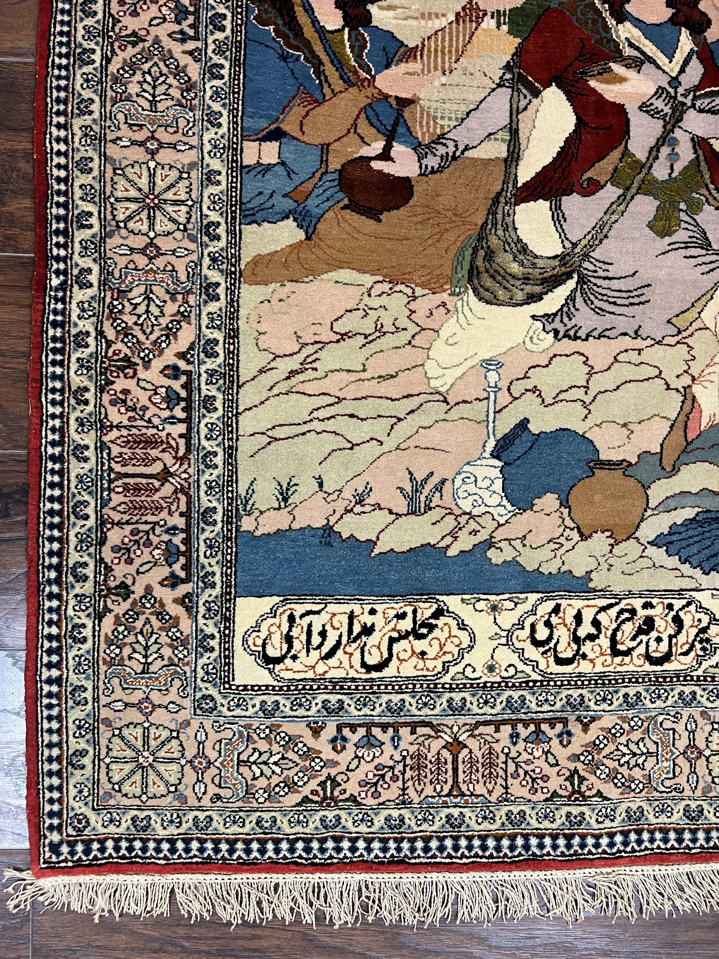 Vintage Persian Qum Pictorial Rug 5x7 - Wool & Silk