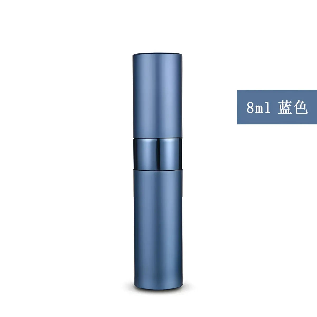 Aluminum Perfume Bottle