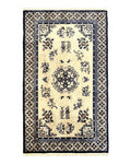 Silk Chinese Rug 3x5, Vintage Handmade Peking Carpet, Asian Oriental Art Deco Rug