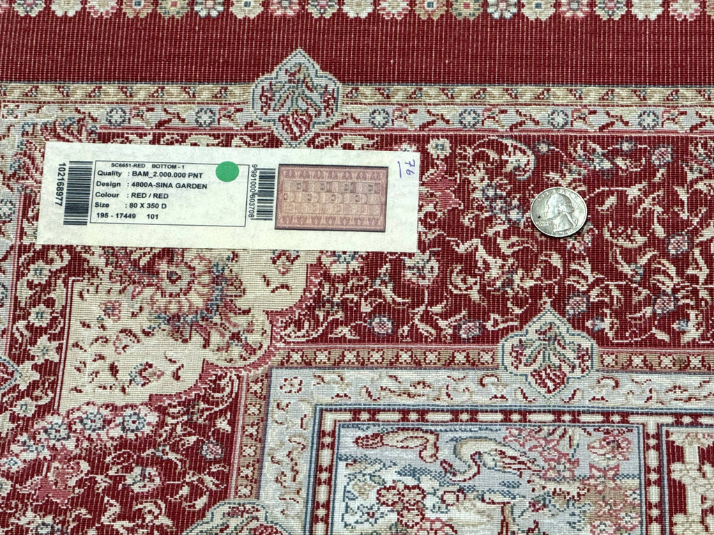 Turkish Silk Runner Rug 2.6 x 11.6, Panel Design, Dark Red Ivory, Bamboo Silk, New