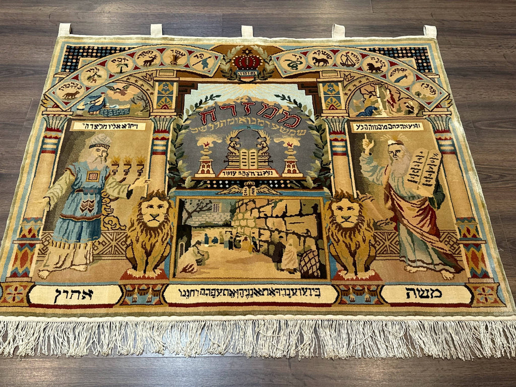 Judaica Pictorial Rug 3x4, Wall Hanging Persian Rug, Moses and Aaron, 12 Tribes, 10 Commandments