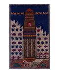 3 X 4.5 Vintage Handmade Tribal Wool Rug Baluchi Rug Afghan Rug Red Blue Beige