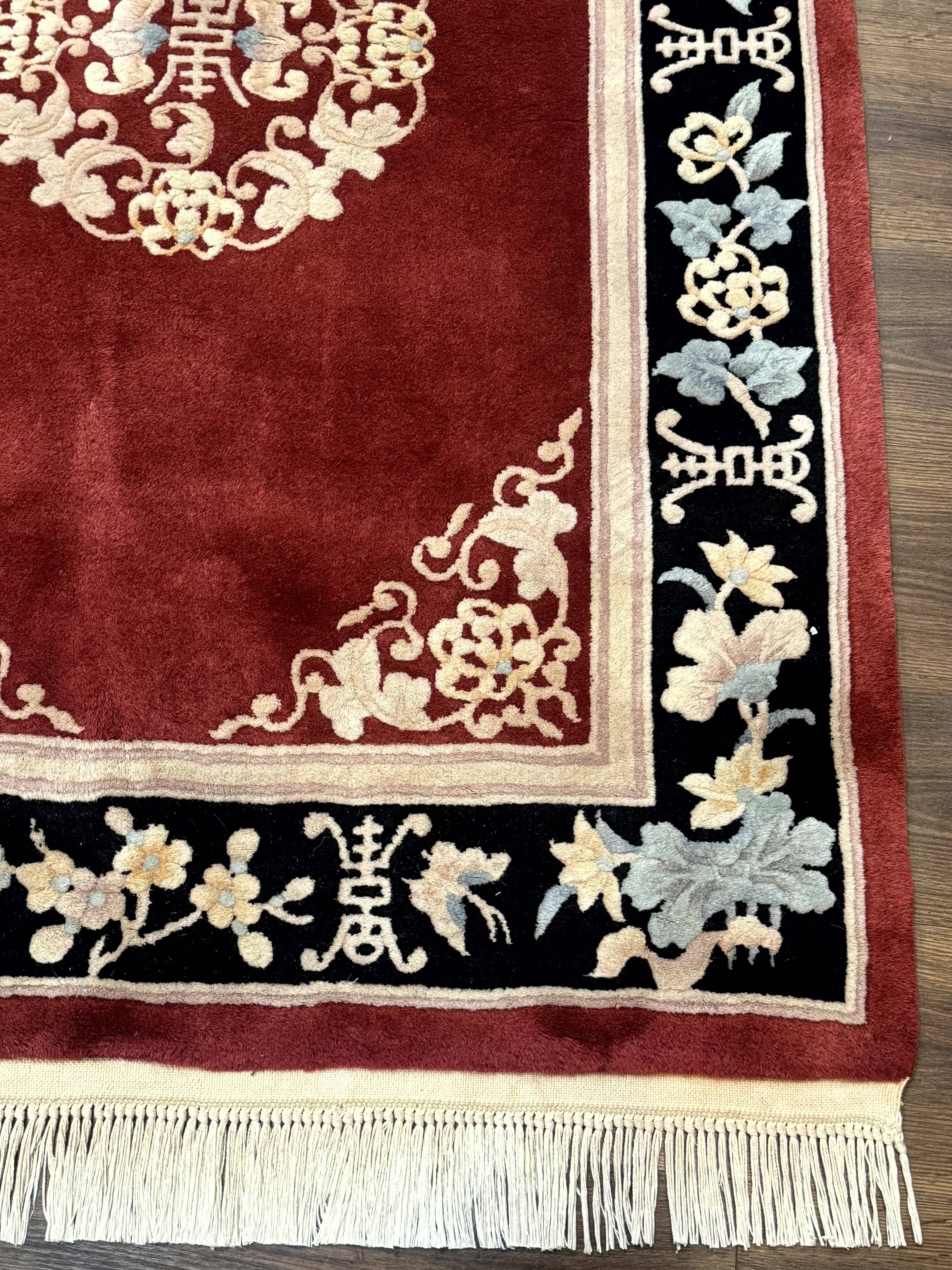 Dark Red Chinese Wool Rug 4x6, Chinese 90 Line Rug, Carving Rug, Handmade, Pair B