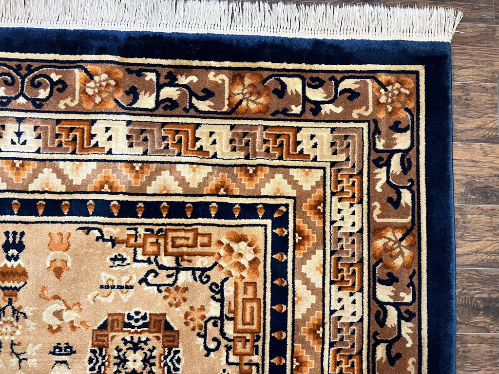 Karastan Rug 8.8 x 12, Cathay Medallion #727, Wool Karastan Carpet, Original Collection 700 Series, Discontinued, Vintage Karastan Area Rug