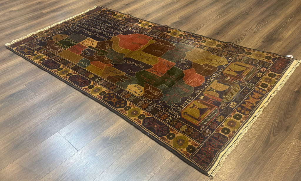 Afghan Rug 4x7, Map of Afghanistan, Tribal Rug, Balouch Rug, New
