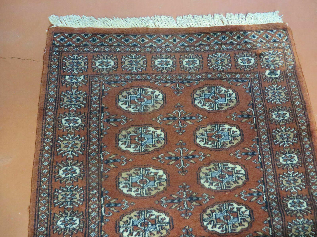 3' X 4' Vintage Handmade Pakistan Turkoman Bokhara Fine Woven Wool Rug