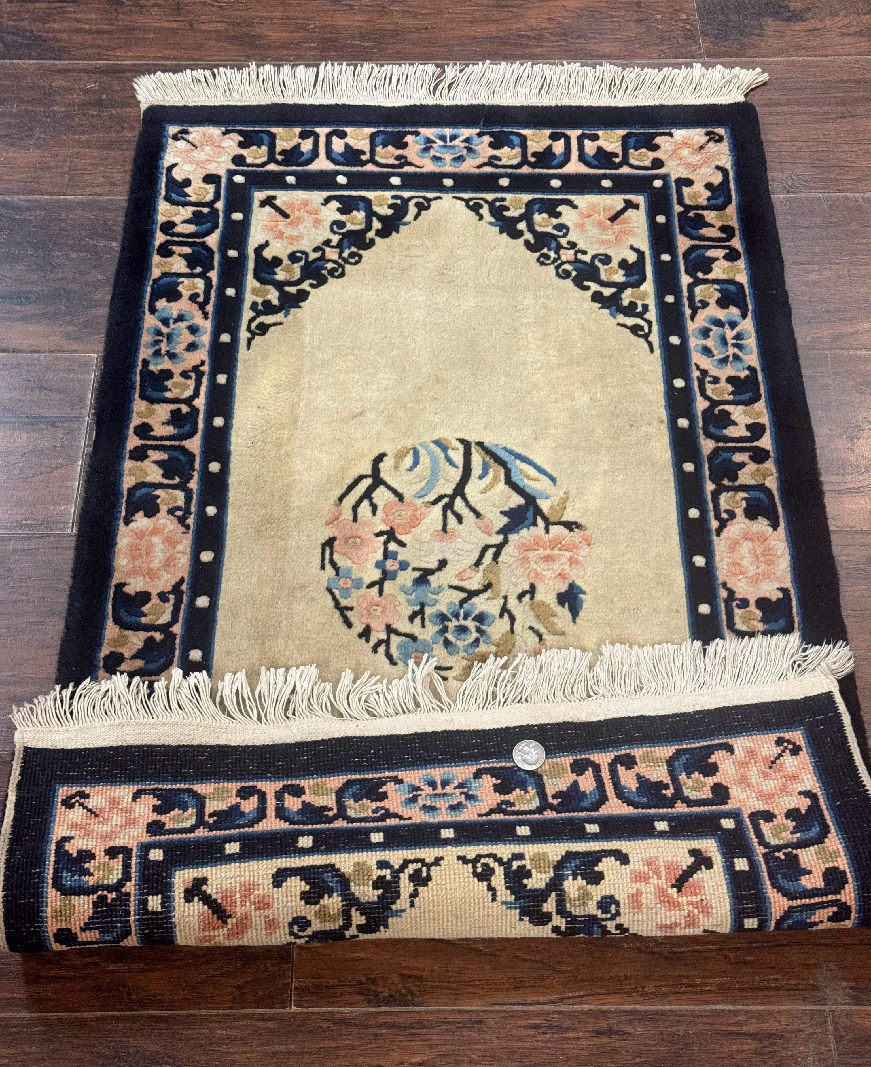 Chinese Peking Rug 2x3, Small Chinese Wool Carpet
