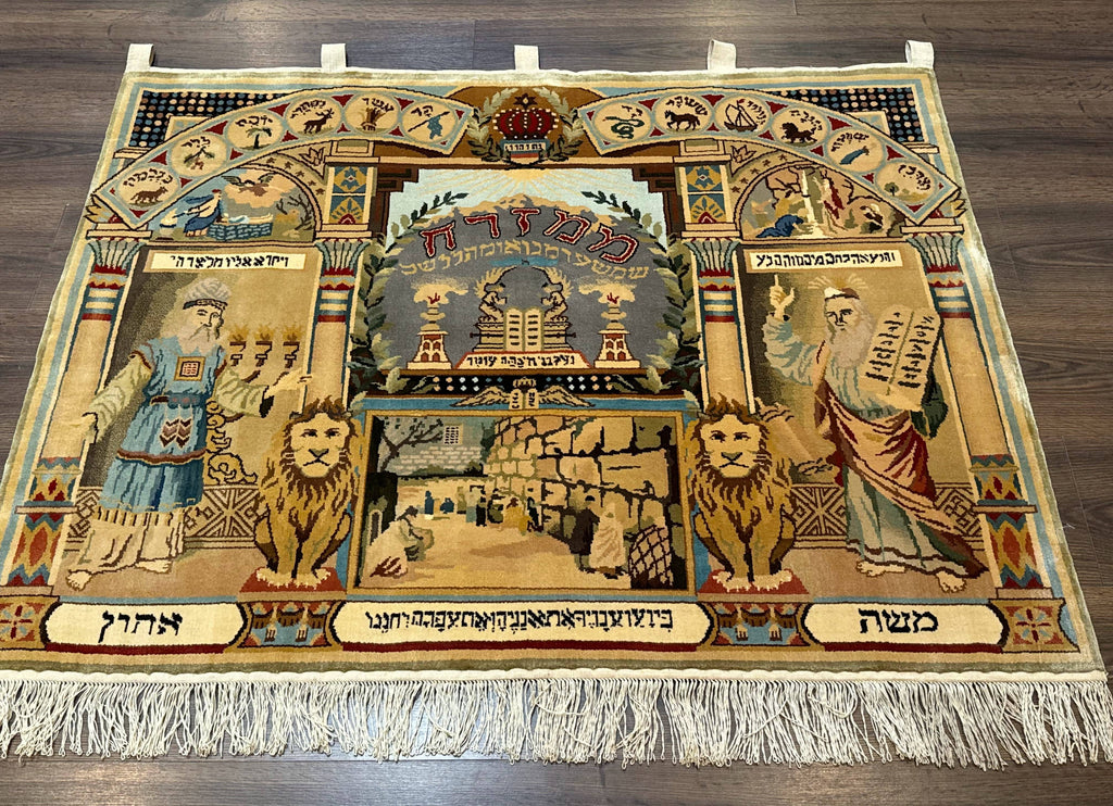 Judaica Pictorial Rug 3x4, Wall Hanging Persian Rug, Moses and Aaron, 12 Tribes, 10 Commandments