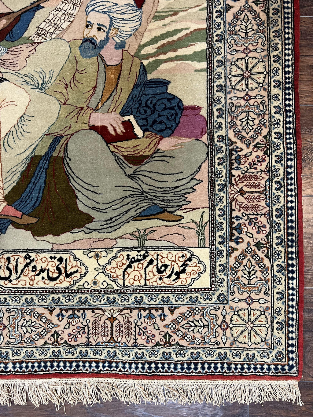 Vintage Persian Qum Pictorial Rug 5x7 - Wool & Silk