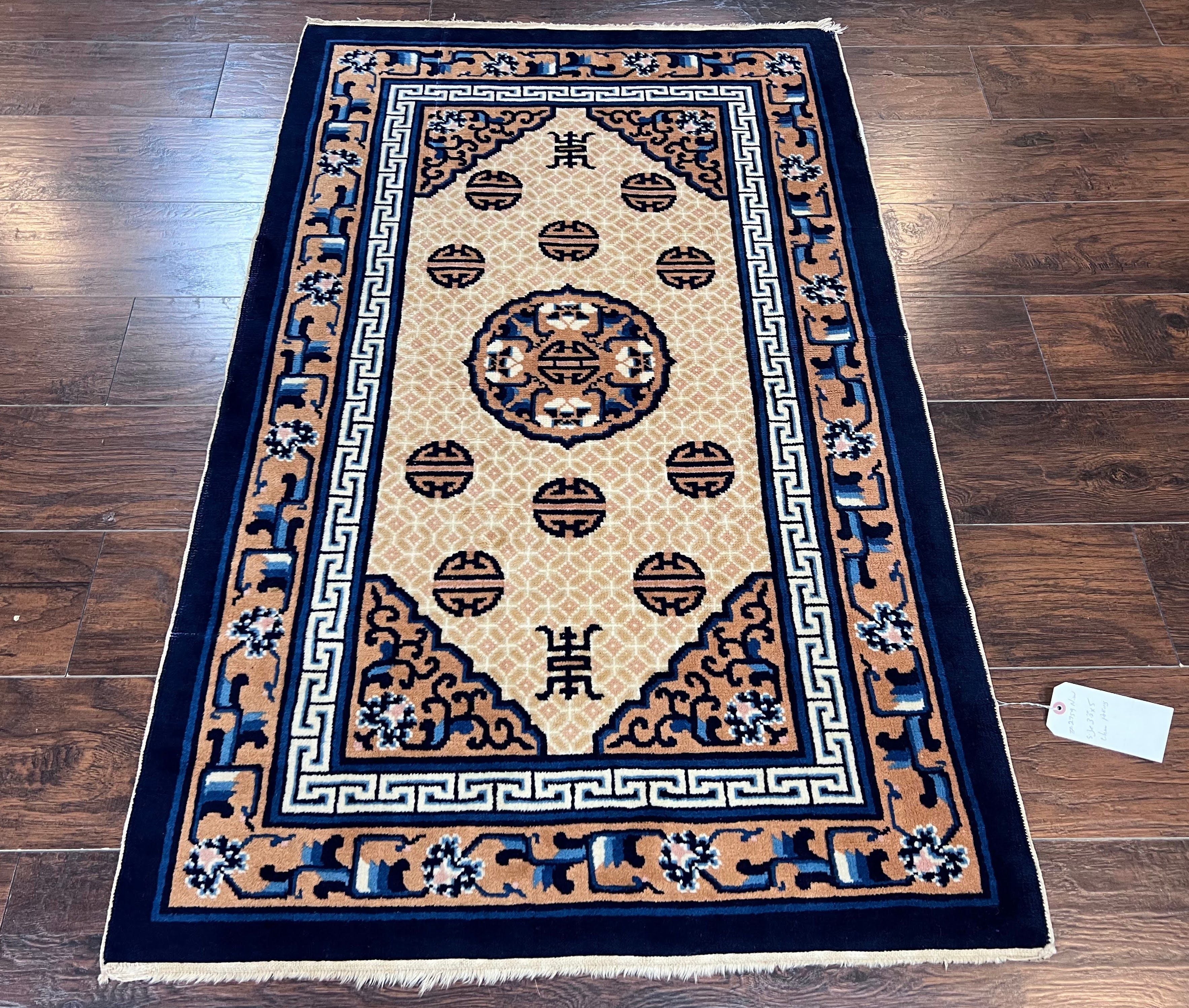 Chinese Peking Rug 3x5, Antique Chinese Art Deco Carpet, Blue Ivory Tan, Hand Knotted Wool Asian Oriental Rug 3 x 5 Vintage Small Peking Rug