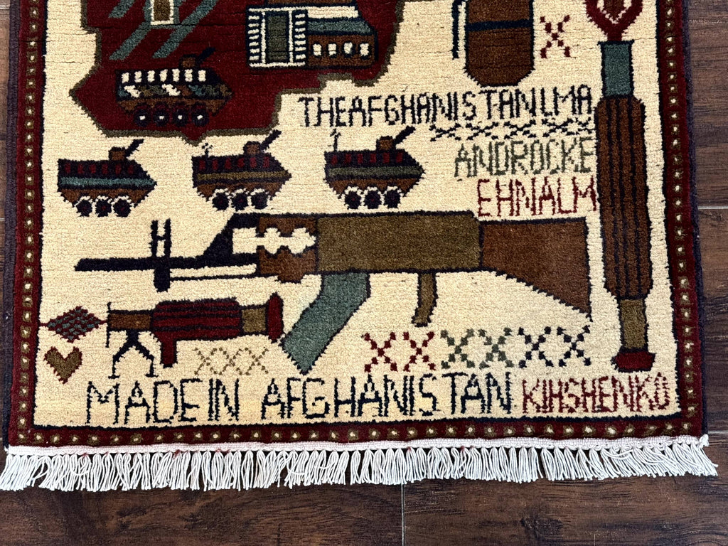 Afghan War Rug 2 x 2.6, Guns Tanks Helicopters