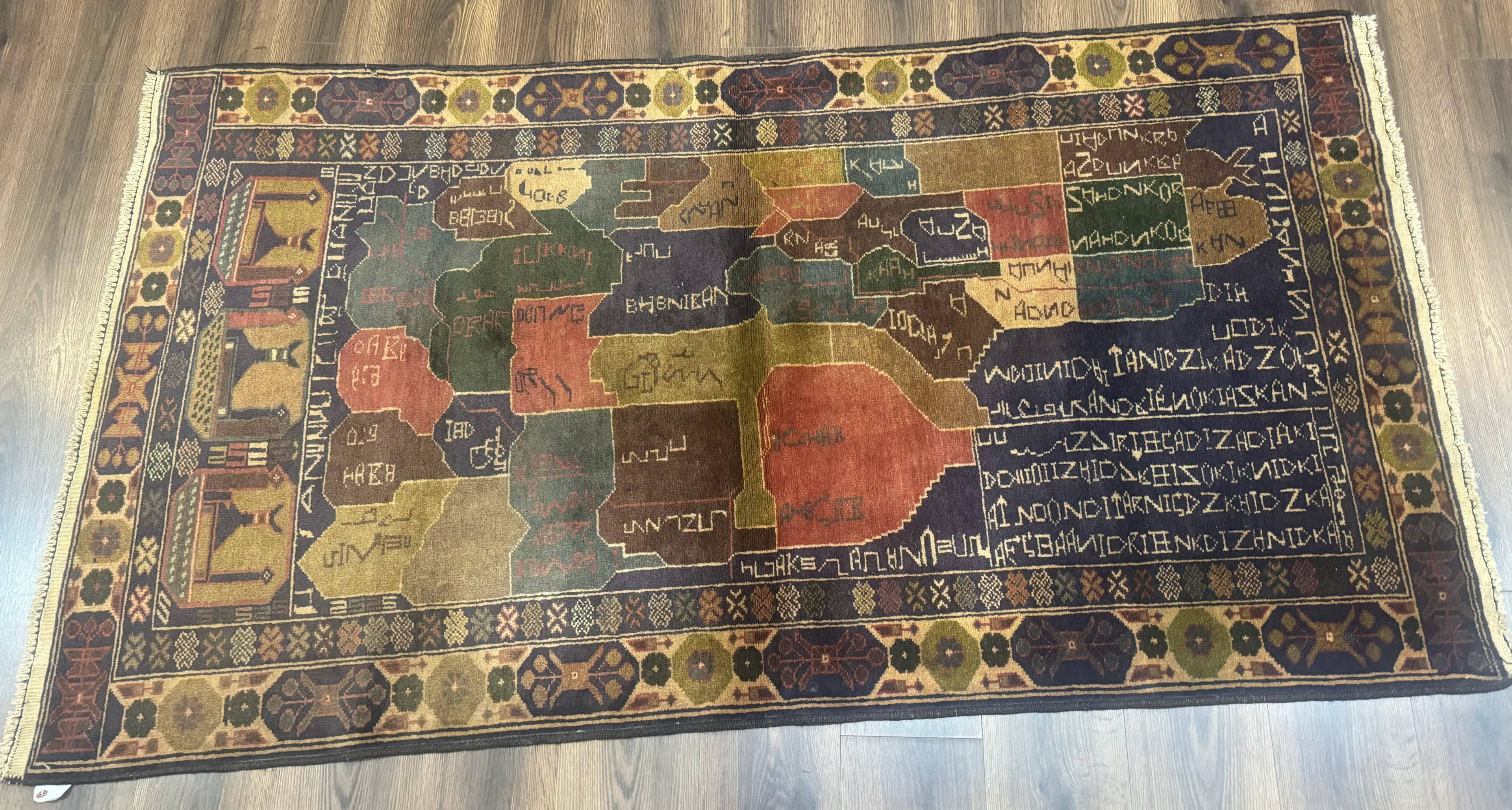 Afghan Rug 4x7, Map of Afghanistan, Tribal Rug, Balouch Rug, New
