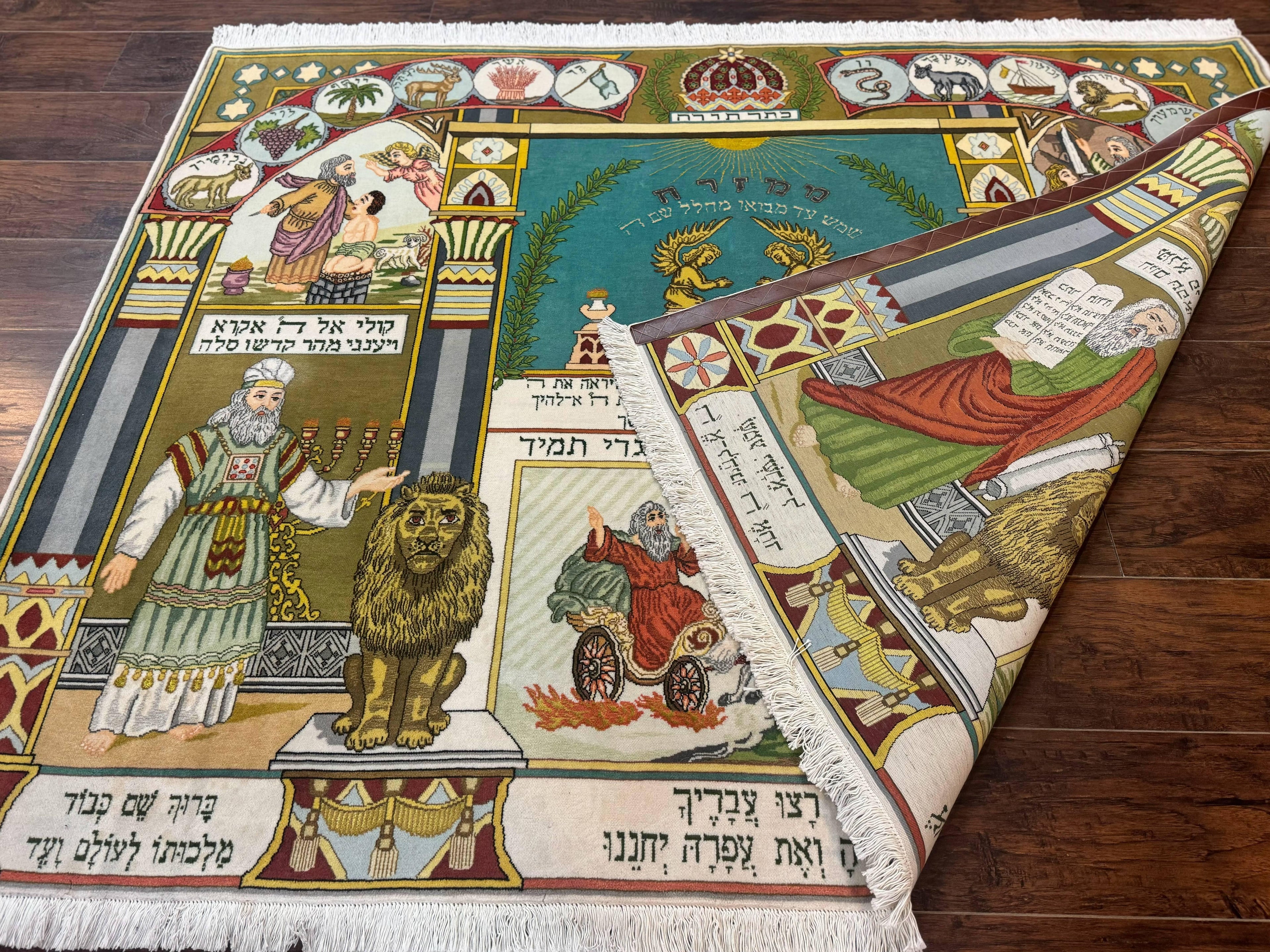 Persian Tabriz Jewish Pictorial Rug  - Biblical Scenes, Kork Wool