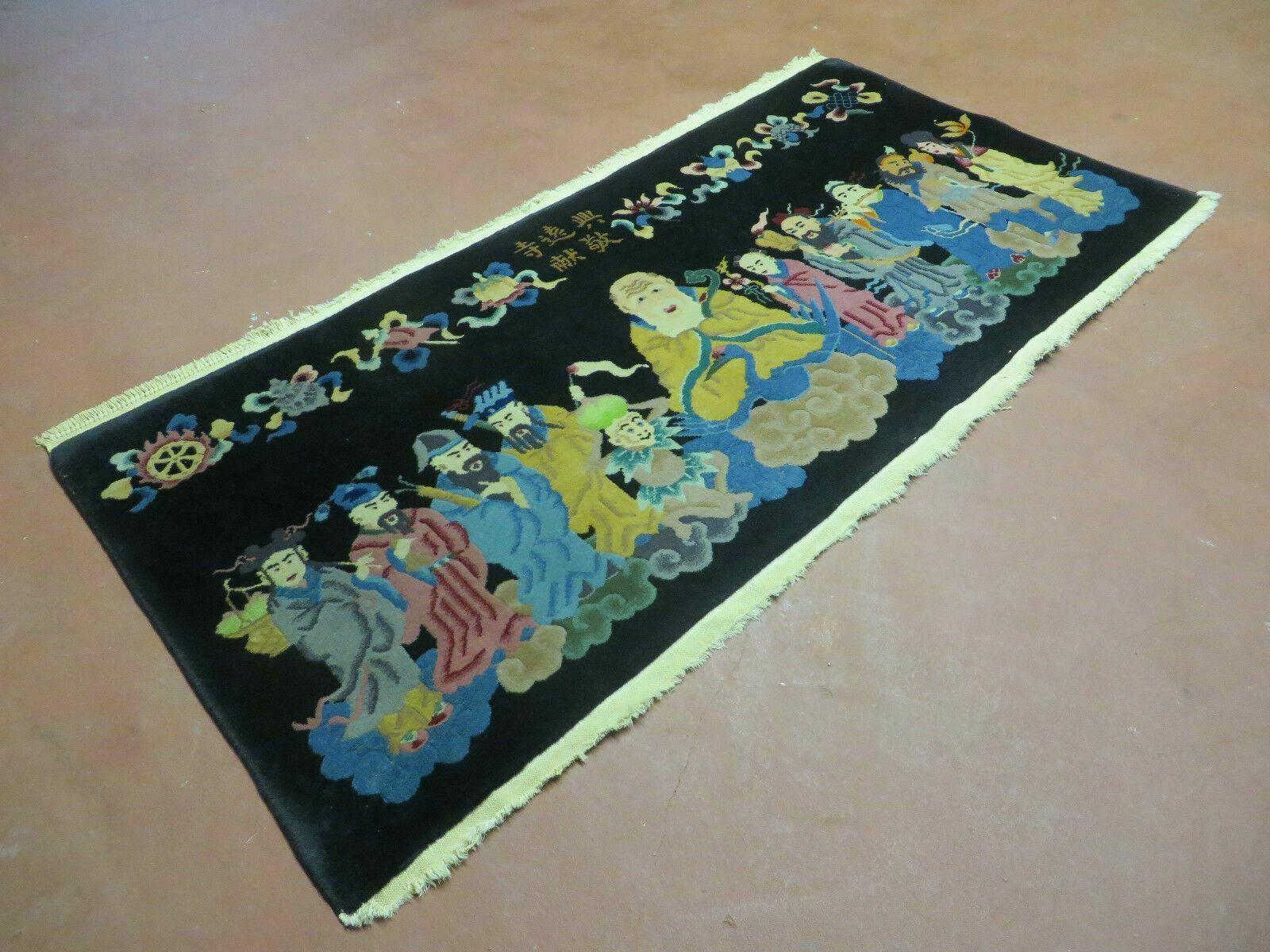 Chinese Wool Pictorial Rug 3x6 Counsel of Wise Elders Philosophers, Vintage Hand Knotted Black Chinese Carpet, Swan, Clouds Confucius, Rare