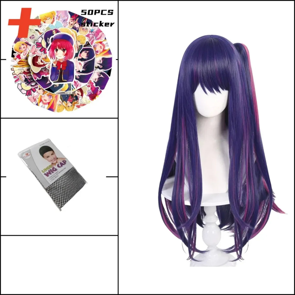Hoshino Rubii Cosplay Costume - Oshi no Ko Anime JK Uniform Dress